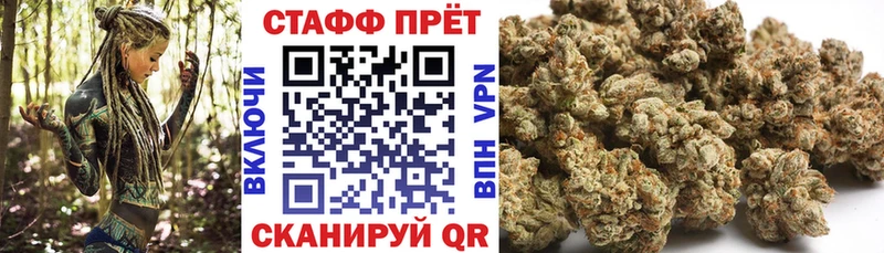 Купить Гремячинск Конопля MEGA ТОР COCAIN АМФЕТАМИН ГАШ Мефедрон