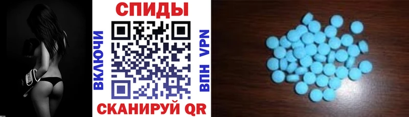 АМФ VHQ где найти наркотики Гремячинск