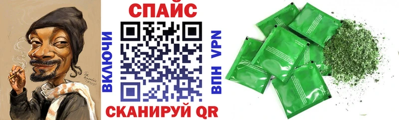 как найти   Гремячинск  Бутират оксибутират 