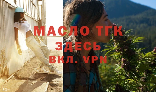 mdpv Богданович
