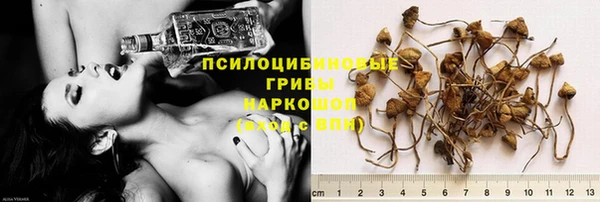 каннабис Белоозёрский