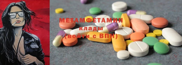 mdpv Богданович