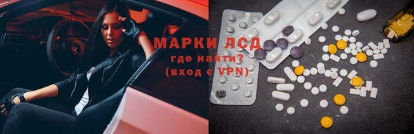 мефедрон мука Богородицк