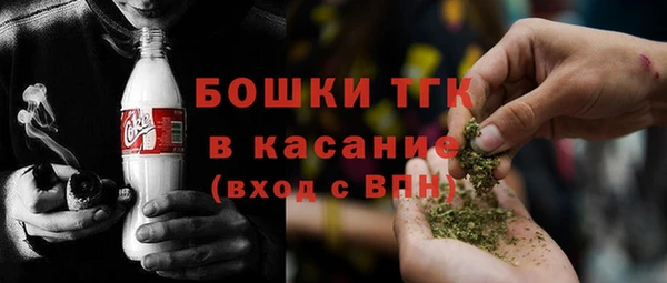 ALPHA-PVP Беломорск