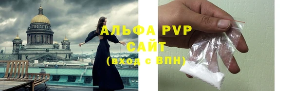 mdpv Богданович