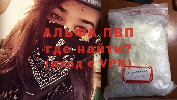 mdpv Богданович