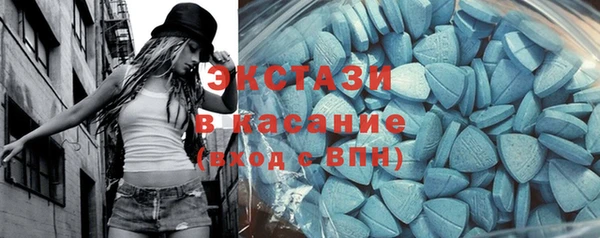 mdpv Богданович