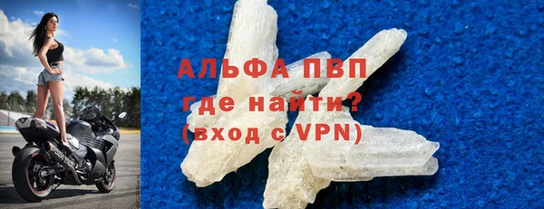 марки nbome Семикаракорск