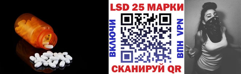 закладка  Гремячинск  Лсд 25 экстази ecstasy 