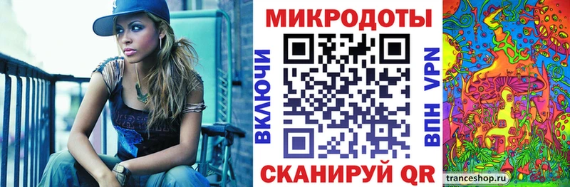 Псилоцибиновые грибы Psilocybine cubensis где можно купить Гремячинск